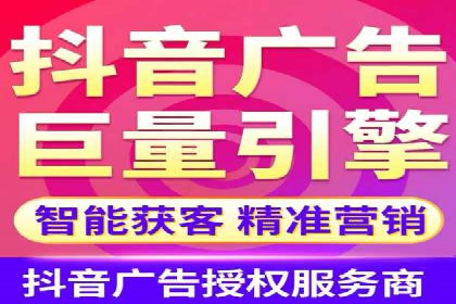信息流广告制作实战：案例分析及创意策略